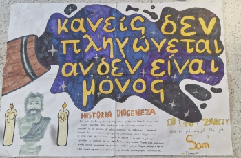 20250506_132925